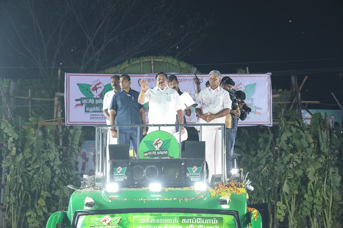 `இரவினில்-ஆட்டம்;-பகலில்-தூக்கம்;-இதுதான்-துணை-முதல்வர்-உலகம்---எடப்பாடி-பழனிசாமி-கட&#