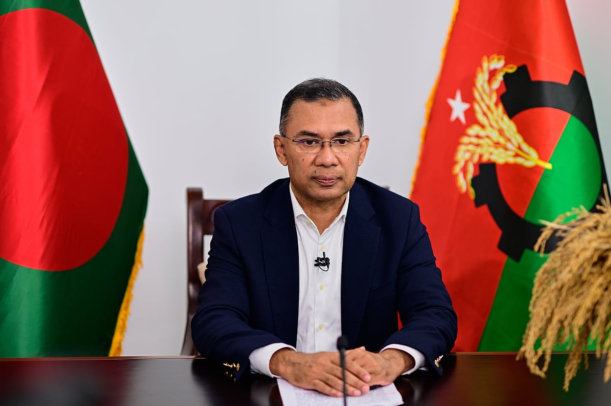 தாரிக் ரஹ்மான் | Tarique Rahman
