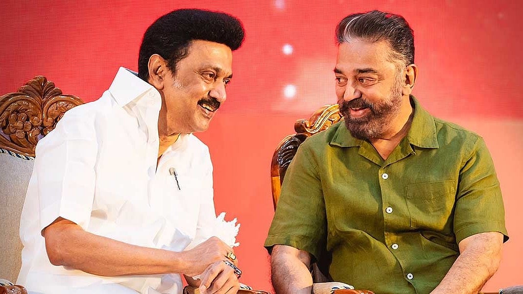 `சட்டமன்றத் தேர்தலில் மநீம போட்டியிடப் போவதில்லை!- கமல்ஹாசன் அறிவிப்பு!