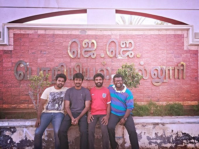 சேயோன்:-அன்று-கல்லூரி-சீனியர்;-இன்று-இசையமைப்பாளர்;-SK---SANA-24-வருட-நட்பு-பற்றித்-தெரியுமா?