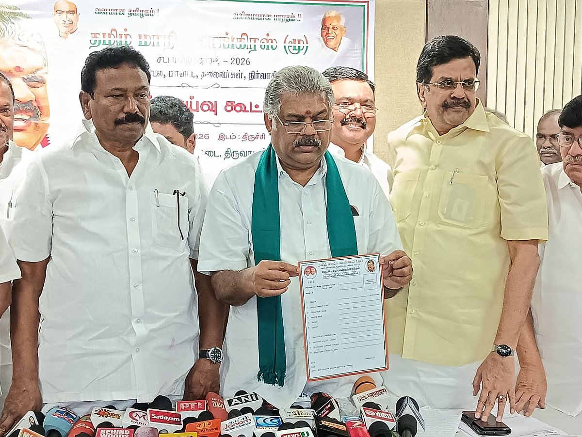 திமுக-கூட்டணியில்-தேமுதிக-இணைந்தது-மக்களின்-மனநிலைக்கு-நேர்மாறாக-உள்ளது!---ஜி.கே.வ