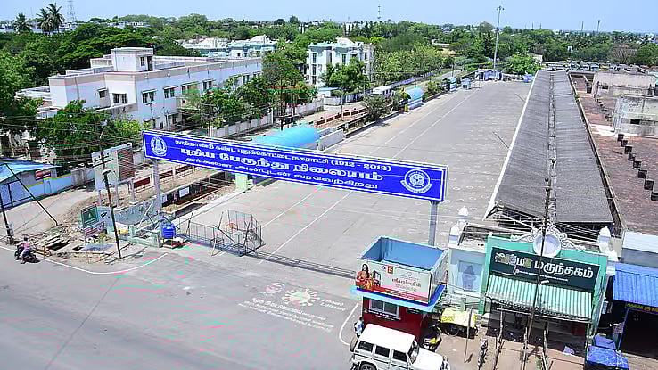 புதுக்கோட்டை