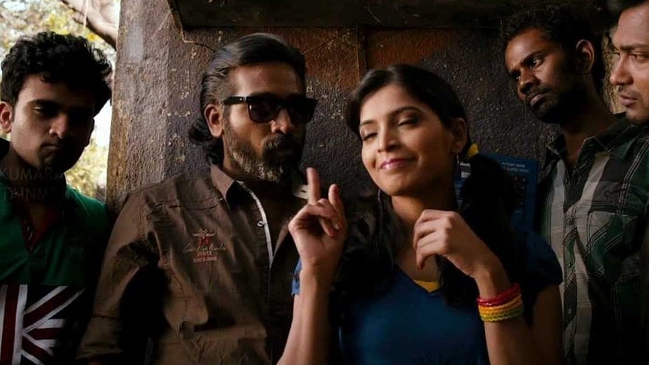 Soodhu Kavvum: மீண்டும் திரையில் சூது கவ்வும்; மருமகன் படத்தை ரிலீஸ் செய்யும் மாமனார்!