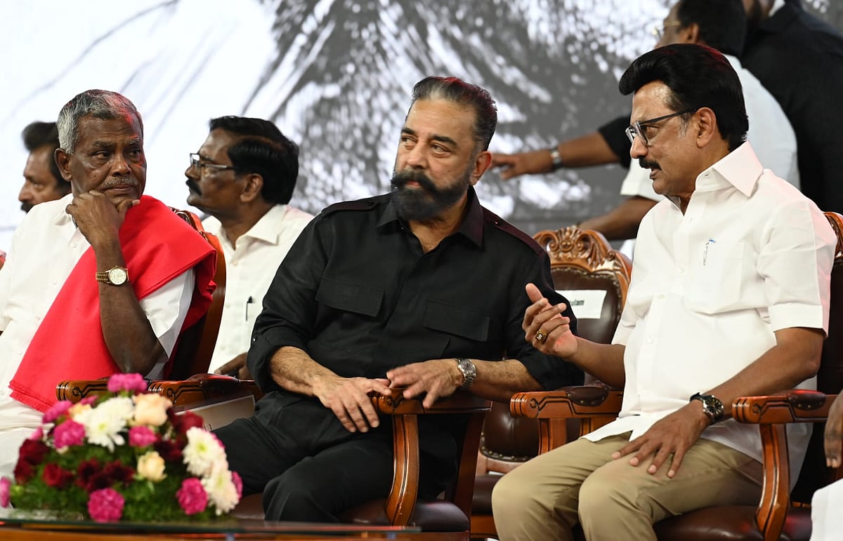 `அவர்களுக்கு காந்தி என்ற பெயரே இருக்கக் கூடாது; கரன்சி நோட்டிலிருந்துகூட...! - ஸ்டாலின்