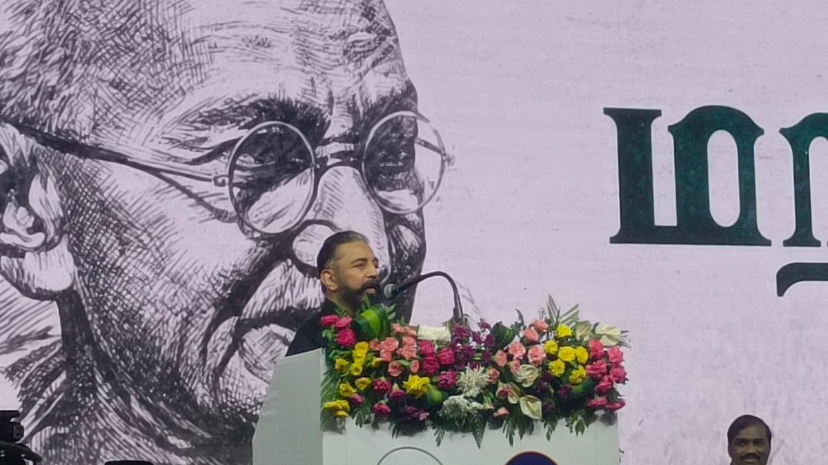 `வெறும் ரசிகர் கூட்டமாக இருந்த உங்களை 40 ஆண்டுக்காலம் செதுக்கி மேடையேற்றி இருக்கிறேன் - கமல்ஹாசன்