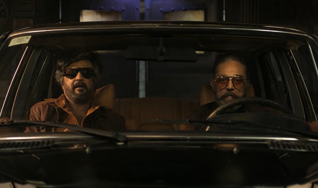 `கேக்குறாருல-சொல்லுங்க-ஜி...-யாரு-ஹீரோ?---வெளியான-ரஜினி-கமல்-படத்தின்-ப்ரோமோ!-|-KH-x-RK