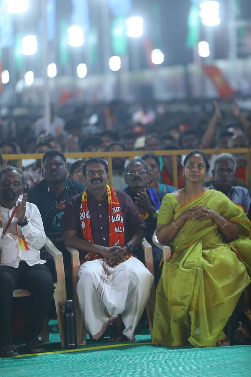 திருச்சி:-நாம்-தமிழர்-கட்சியின்-மாற்றத்தை-விரும்பும்-மக்களின்-மாநாடு;-குவிந்த-தொண