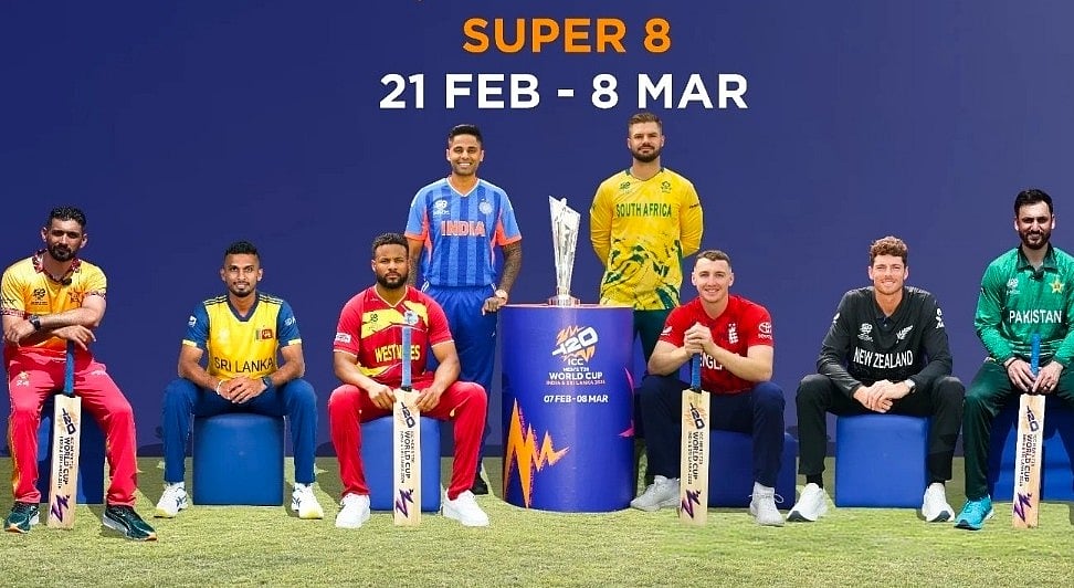 சூப்பர் 8 சுற்றுக்கு செல்லும் அணிகள் 