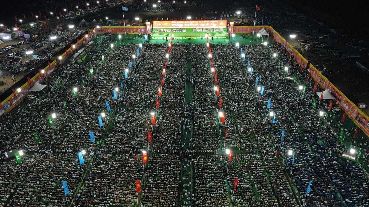 நாம் தமிழர் கட்சி; திருச்சி மாநாடு