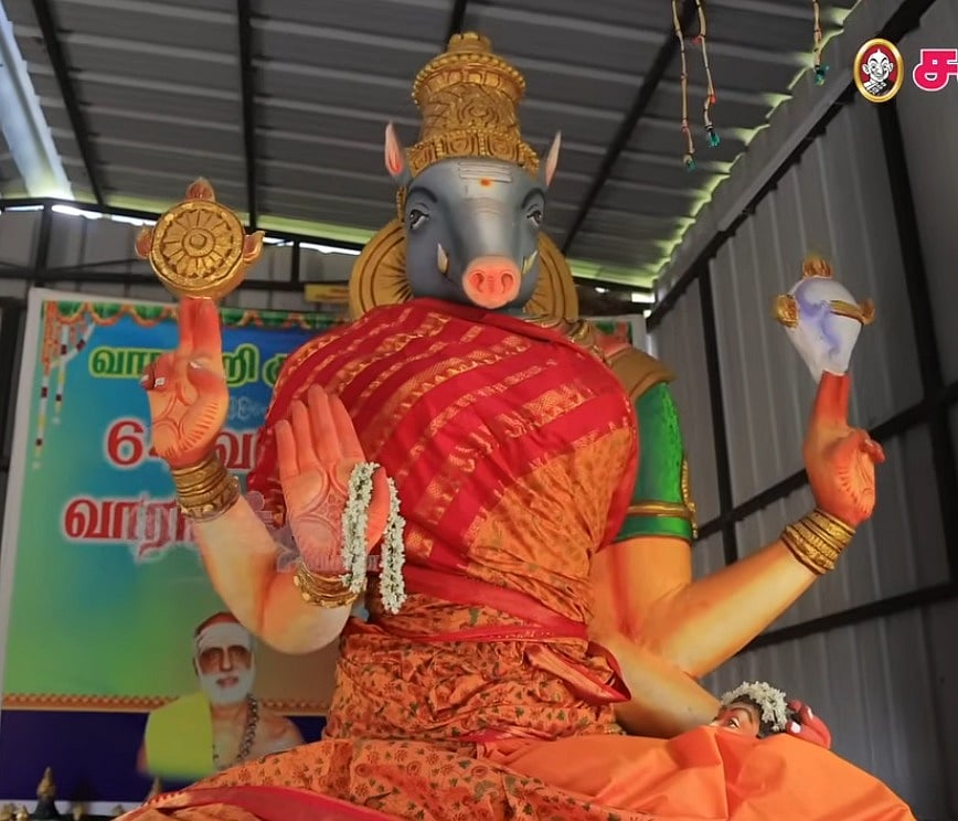 சனிப்பெயர்ச்சி: சக்தி விகடன் நடத்தும் அதிவிசேஷ வாராஹி ஹோமங்கள்... நீங்களும் சங்கல்பிக்கலாம்!