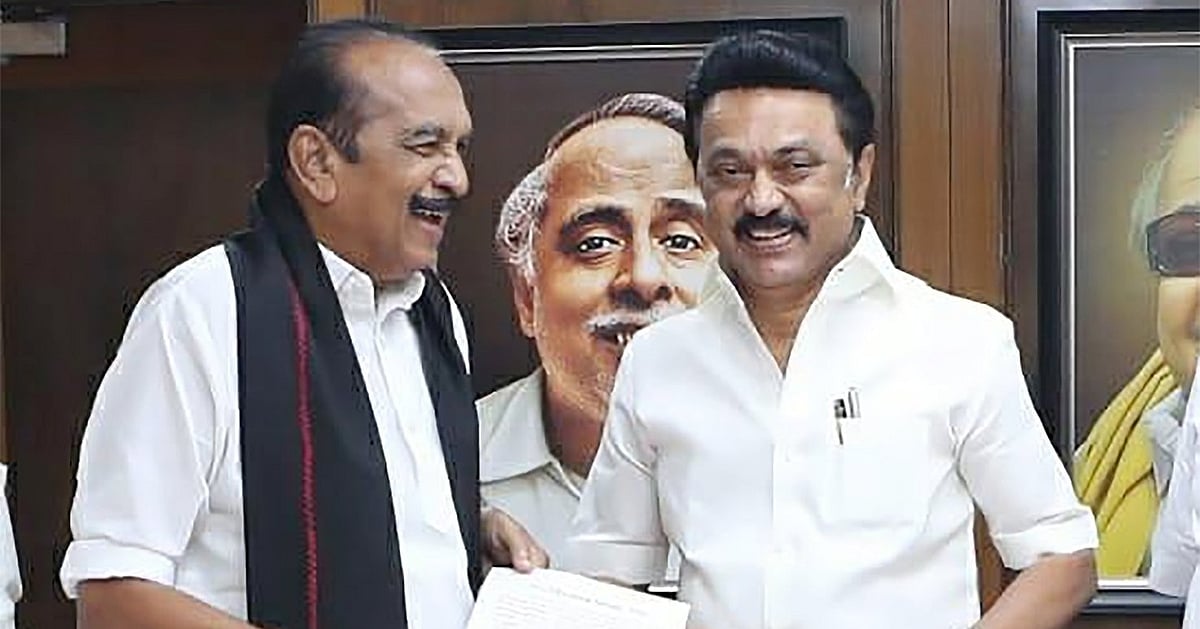 ஒதுக்கப்பட்ட 4 தொகுதிகளிலும் உதயசூரியன் சின்னத்தில் போட்டியிடும் மதிமுக ...