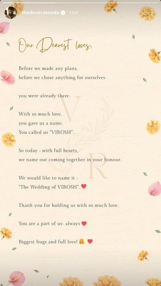 The Wedding of VIROSH - டும் டும் டும் அறிவிப்பை வெளியிட்ட விஜய் தேவரகொண்டா, ராஷ்மிகா!