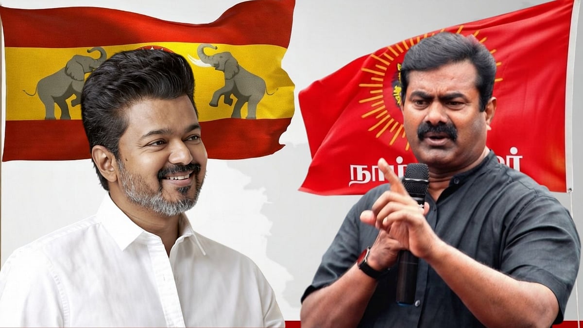 விஜய் - சீமான்