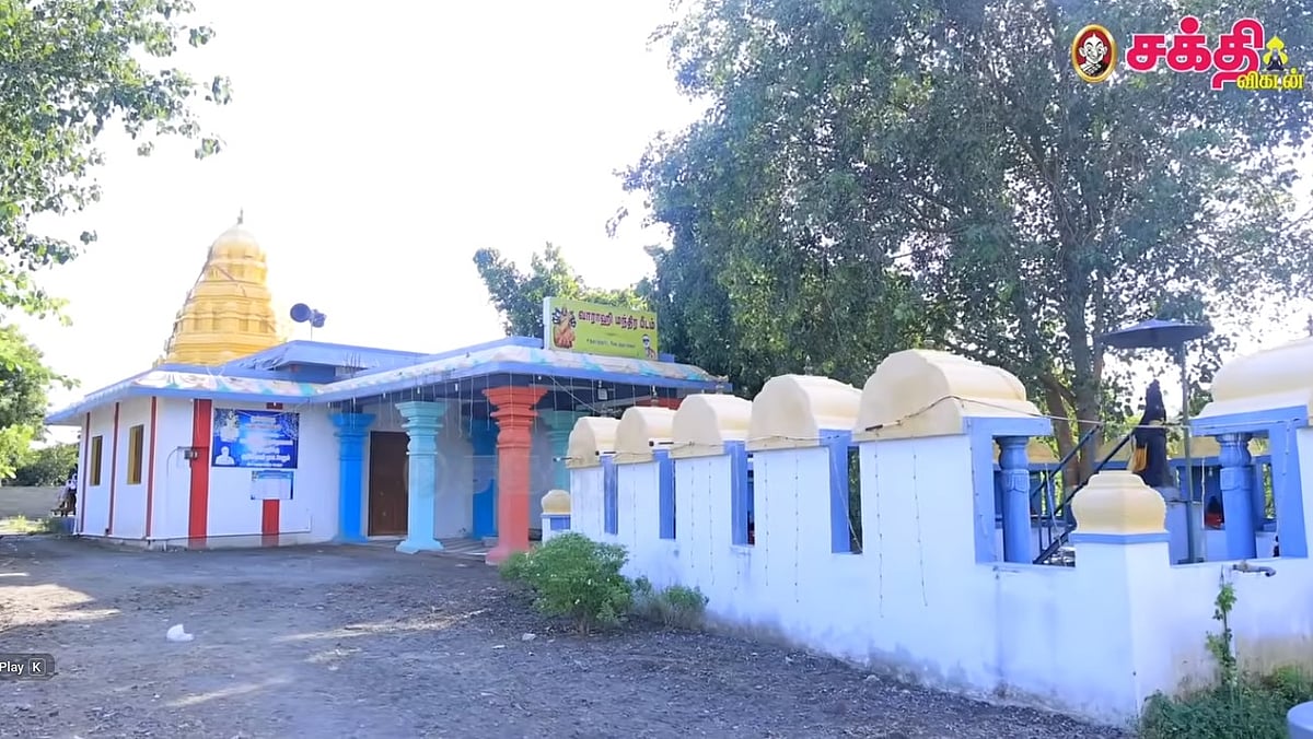 சித்தாத்தூர் ஸ்ரீ வாராஹி மந்திர பீடம் 