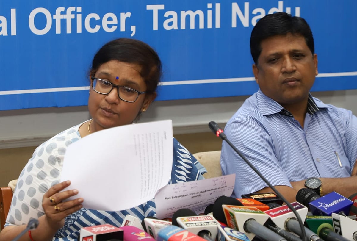 `` `இந்த தேவைக்கு `இதனுடன் ரூ.50,000-க்கு மேல் எடுத்துச் செல்லலாம்! - தலைமை தேர்தல் அதிகாரி