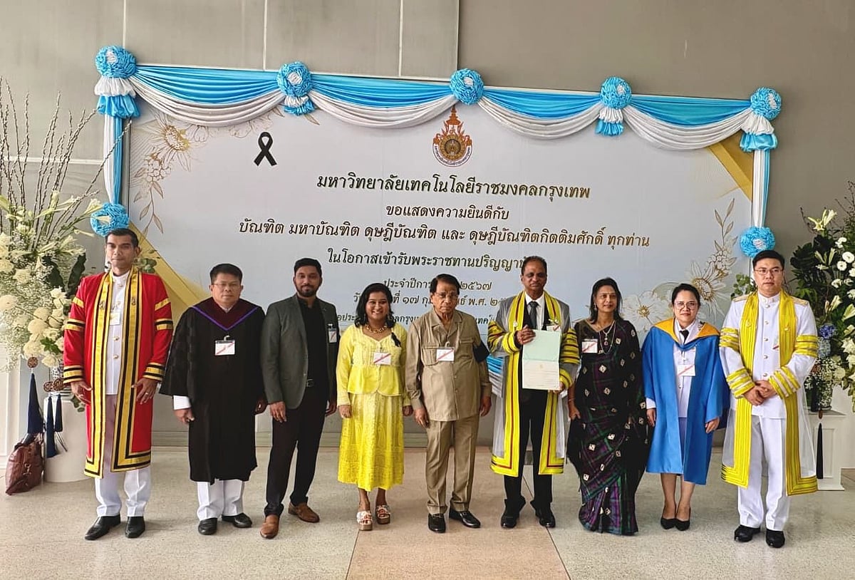 விஐடி-துணை-தலைவர்-சங்கர்-விசுவநாதனுக்கு-`கவுரவ-டாக்டர்-பட்டம்!---வழங்கியது-தாய்லாந