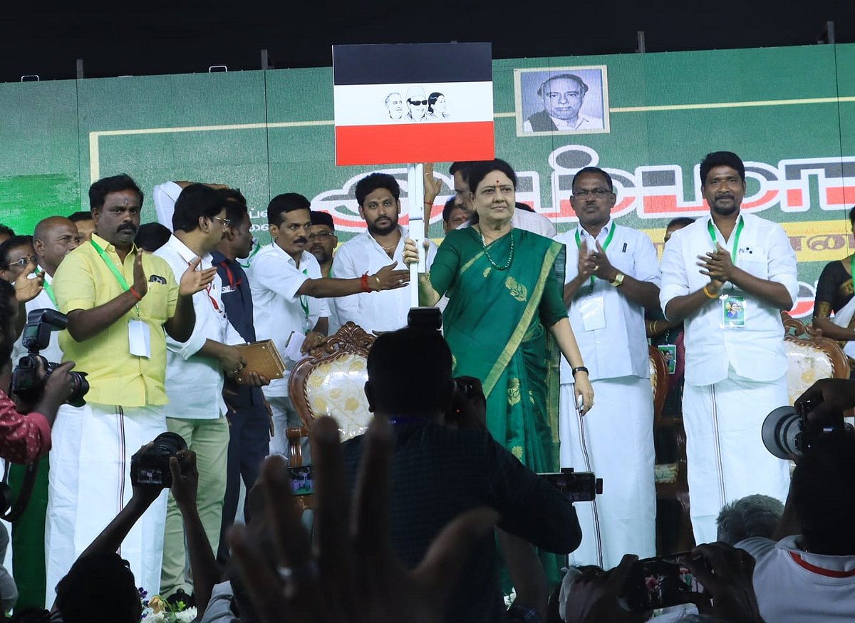 சசிகலா: இனி பொறுமையாக இருக்க முடியாது! - புதிய கட்சி தொடங்கிய சசிகலா!