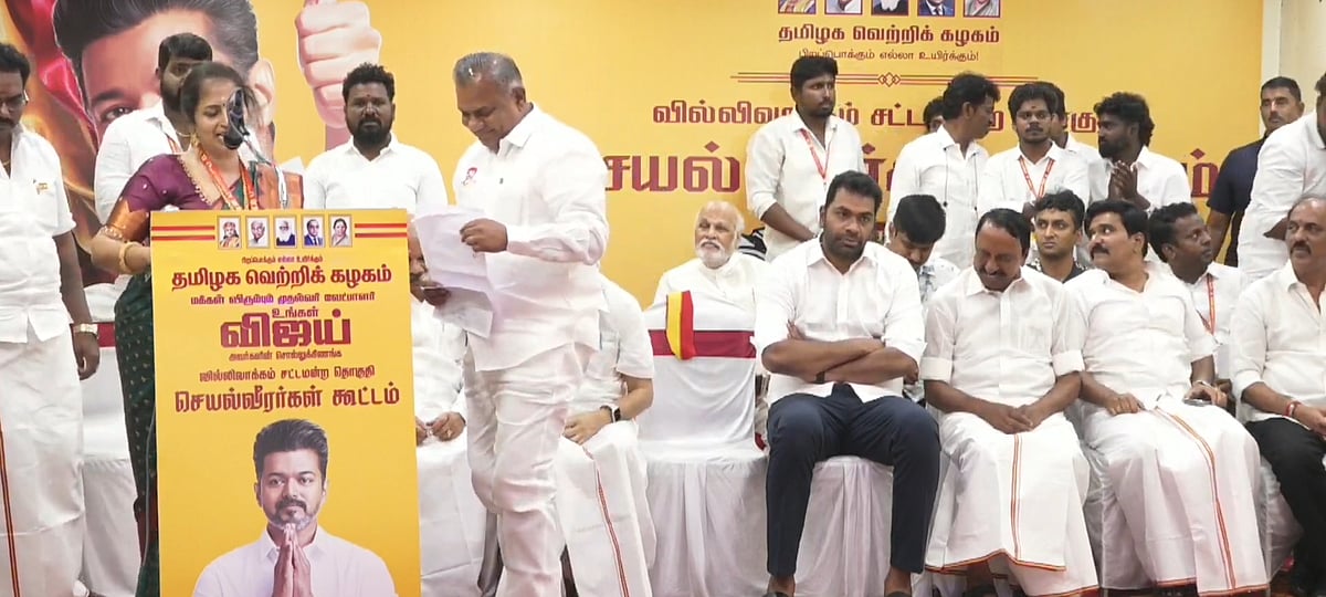 புஸ்ஸி ஆனந்த்