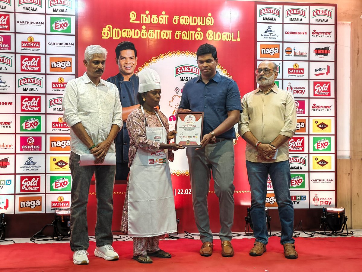 அவள் விகடன் சமையல் சூப்பர் ஸ்டார்