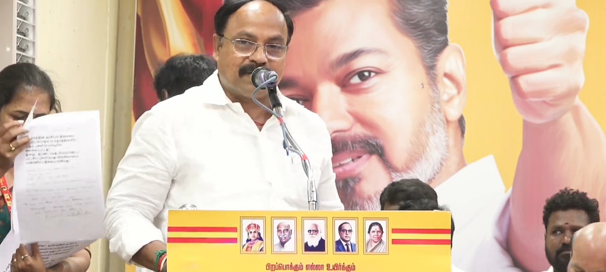 ஜெகதீச பாண்டியன்