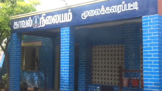 நெல்லை: திருமணம் மீறிய உறவு; பத்திரப்பதிவு எழுத்தர் ஓட ஓட வெட்டிக் கொலை செய்யப்பட்ட பயங்கரம்!
