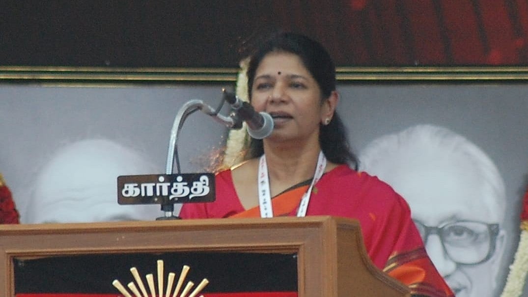 கனிமொழி