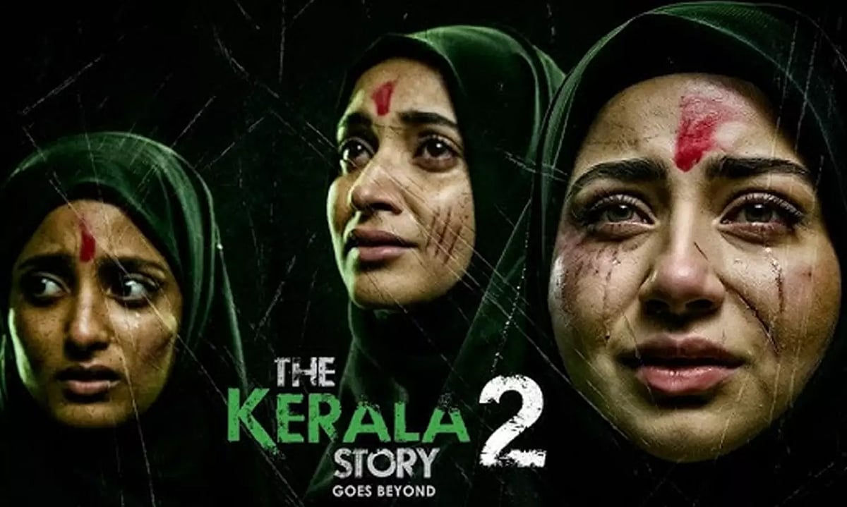 `` &lsquo;கேரளா ஸ்டோரி 2&rsquo; படத்தைத் தமிழக அரசு தடை செய்யவேண்டும், இல்லையென்றால்..! - சீமான் எச்சரிக்கை