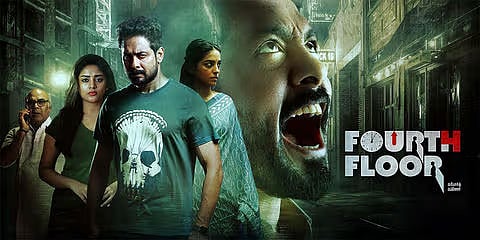ஒவ்வொரு வீட்டிலும் ஐயா நல்லகண்ணு போன்ற ஒரு பிள்ளை பிறக்க வேண்டும் - நடிகர் ஆரி உருக்கம்