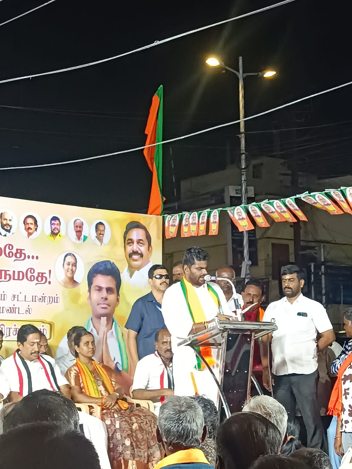 `தொகுதிகளை குறைக்கும் திமுக; திருமாவளவன் வருத்தத்தில் உள்ளார்! - சொல்கிறார் அண்ணாமலை