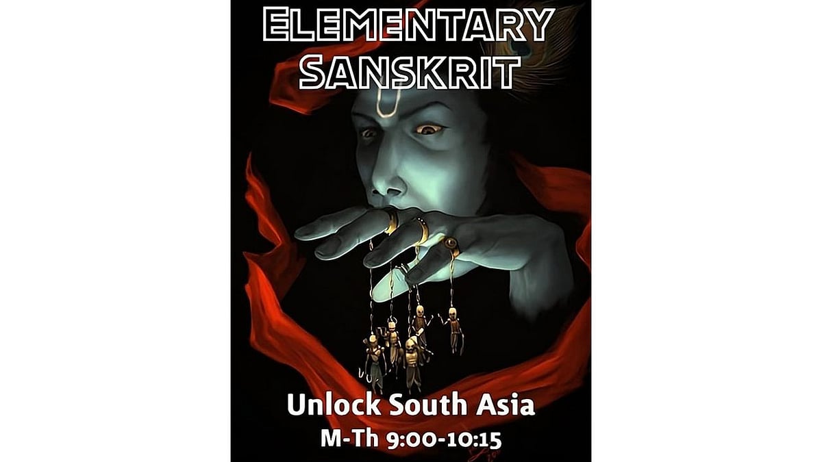 சமஸ்கிருத-சர்ச்சை:-மன்னிப்பு-கோரிய-உலகப்-புகழ்பெற்ற-ஹார்வர்ட்-பல்கலைக்கழகம்!