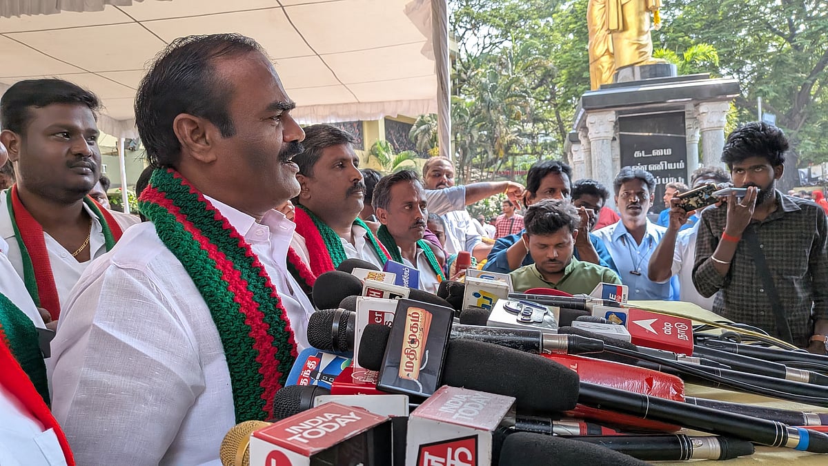 தனியரசு