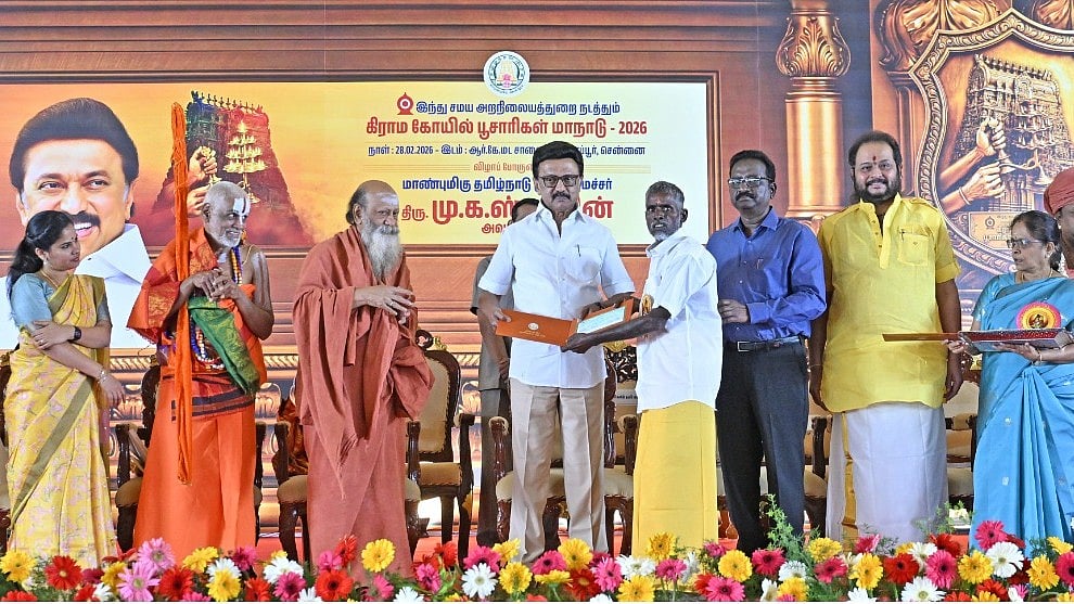 பூசாரிகள் மாநாடு: முதல்வர் ஸ்டாலின்