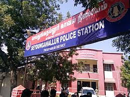 தூத்துக்குடி:-`எவ்வளவு-சொல்லியும்-கேட்கல---திருமணம்-மீறிய-உறவால்-அக்காவை-கொன்ற-தம்