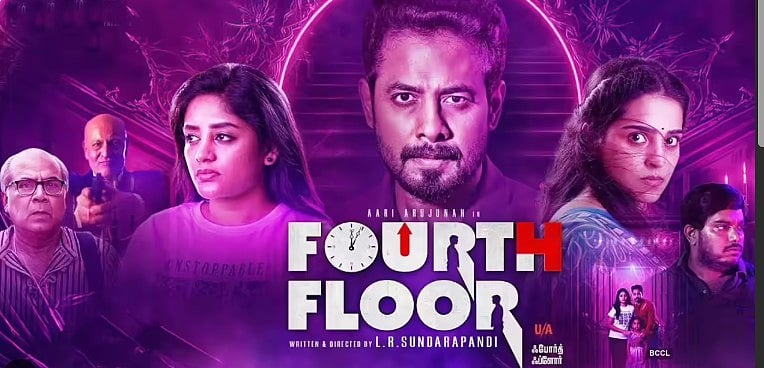 `சிவகார்த்திகேயனுக்கு படத்தை விளம்பரப்படுத்த பொருளாதாரம் இருக்கிறது, ஆனால்.! - ஆரி ஆதங்கம்