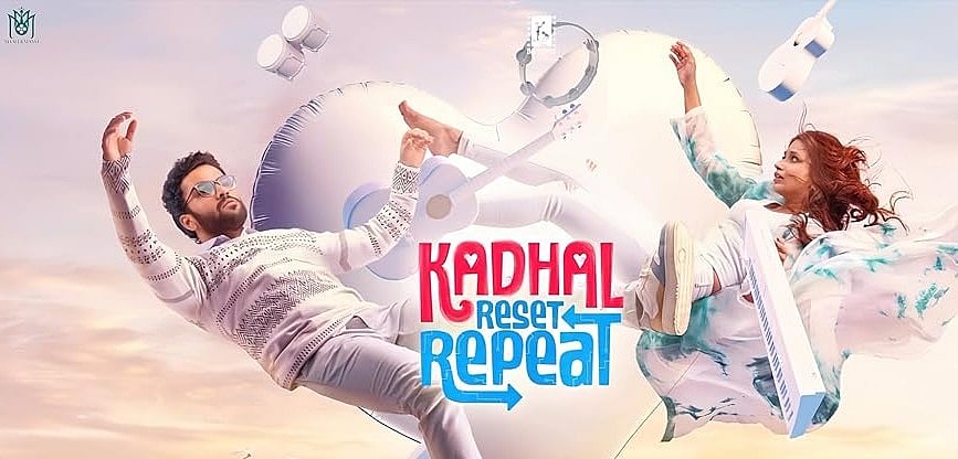 `வீட்டை கட்டுங்க அண்ணே. அப்பறம் பார்த்துக்கலாம்  - ஏ.எல் விஜய் செய்த உதவி குறித்து எம்.எஸ்.பாஸ்கர்