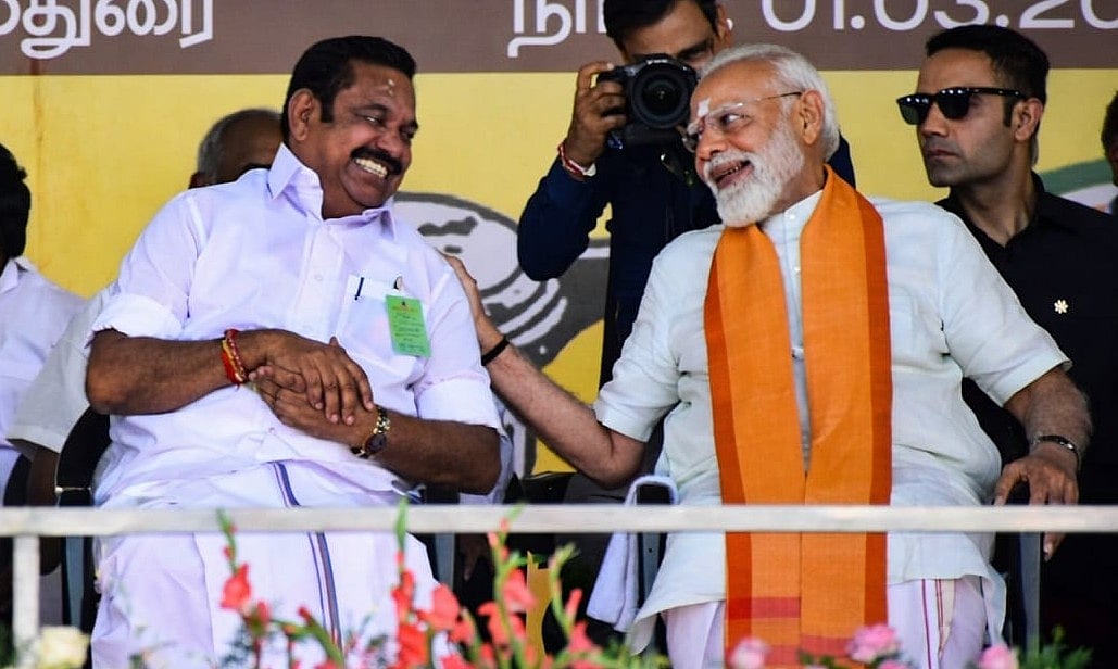 தேர்தல் முடிந்ததும் பாஜக அதிமுகவை விழுங்கி துப்பிவிடும் - உதயநிதி ஸ்டாலின் விமர்சனம்