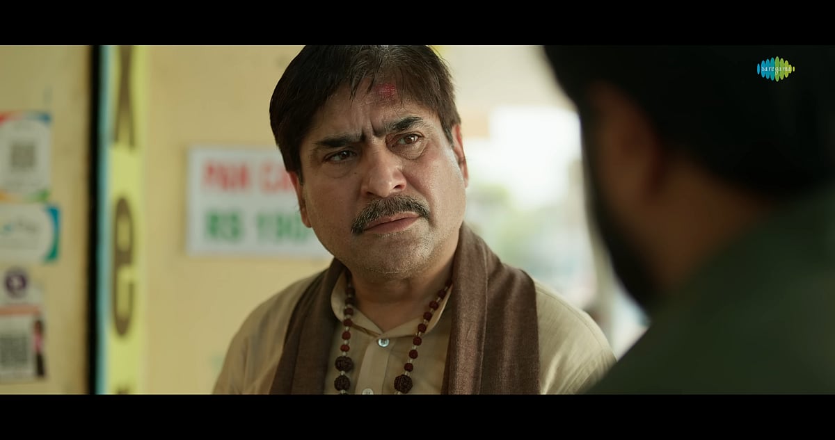 Katrodu Pattam Pola Song