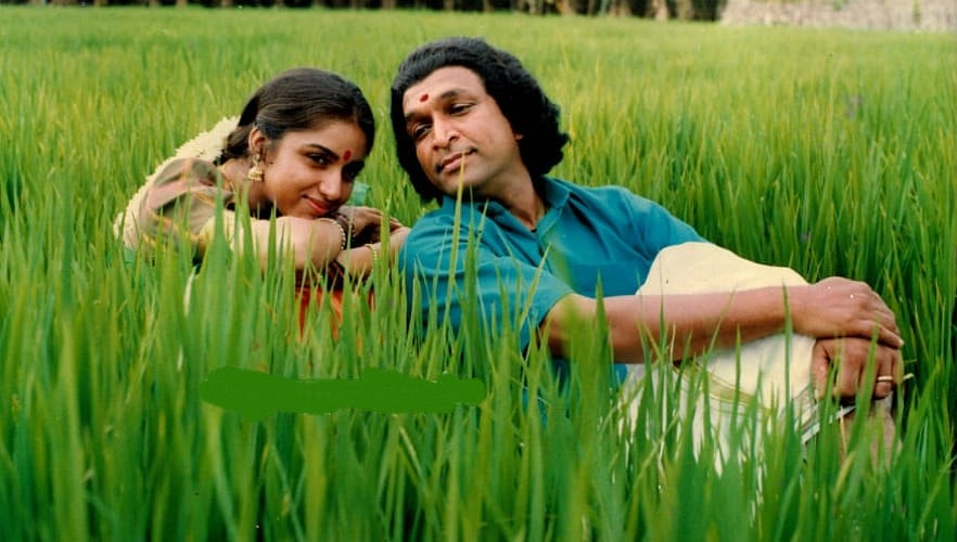 அவதாரம்!