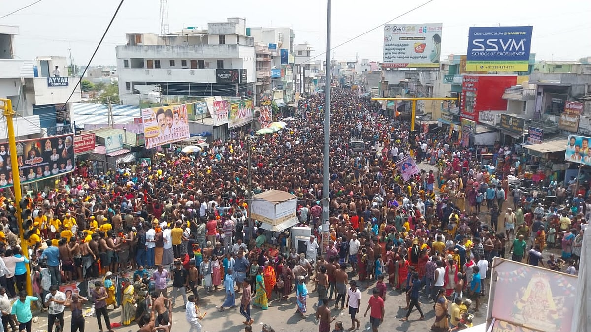 செல்லியாண்டி அம்மன் கோயில் திருவிழா