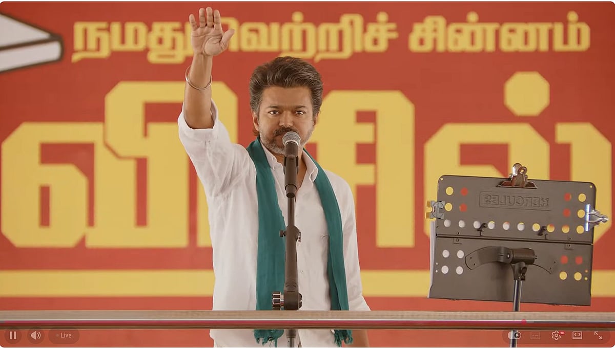 TVK Vijay: அனைவரும் களத்தில் இறங்கி பணியாற்றுங்கள்.!-  தவெக தலைவர் விஜய் வேண்டுகோள்