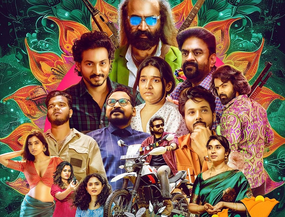 Vowels:-1980-களில்-சினிமாவில்-நடிப்பது-கஷ்டம்;-சான்ஸ்-கிடைக்காது,-ஆனால்-இன்று.!---சின்னி-ஜெயந்த