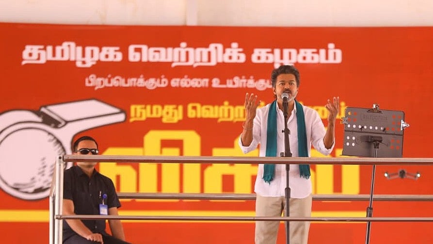 தஞ்சை:-விஜய்-வாகனத்தைப்-பின்தொடர்ந்ததில்-விபத்து:-சிகிச்சையில்-இருந்த-கல்லுாரி-மாணவர்-பலி