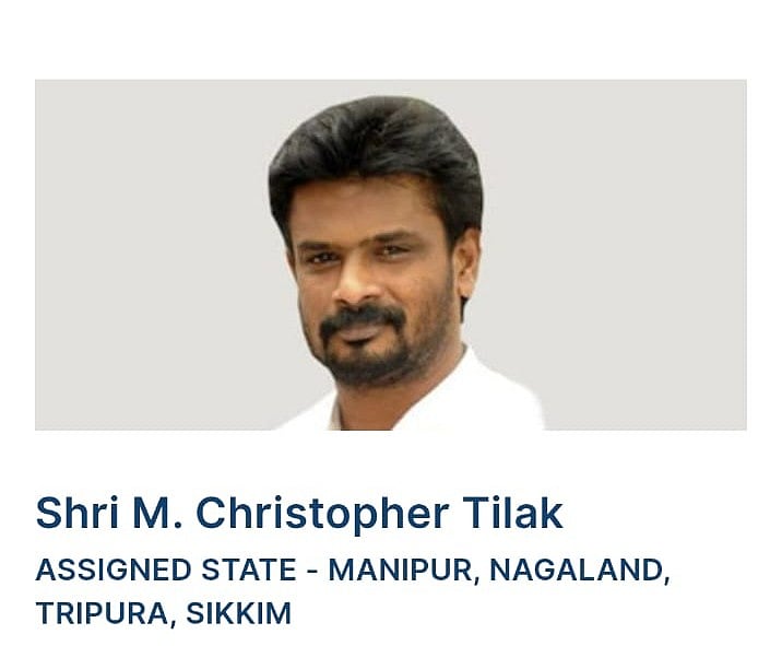 `ஊர் திருச்சி; 4 மாநிலங்களுக்கு பொறுப்பு - காங்கிரஸ் ராஜ்ய சபா வேட்பாளர் கிறிஸ்டோபர் திலக் பின்னணி