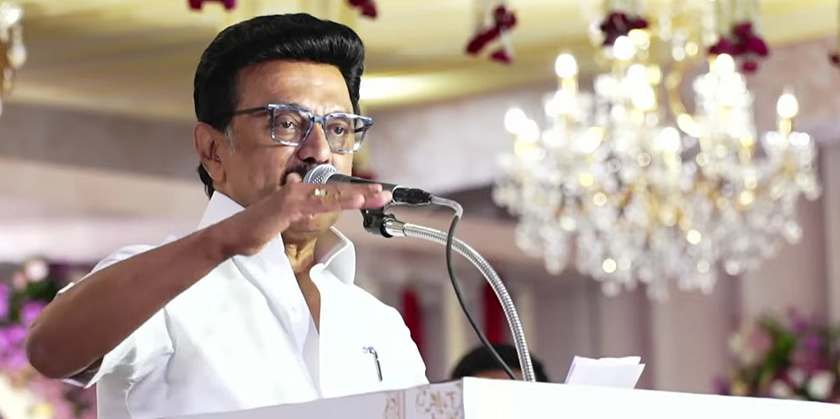 ``ஃபினிஷ் அந்த கை சைகையை நான் திட்டமிட்டு செய்யவில்லை.! - முதல்வர் ஸ்டாலின் விளக்கம்