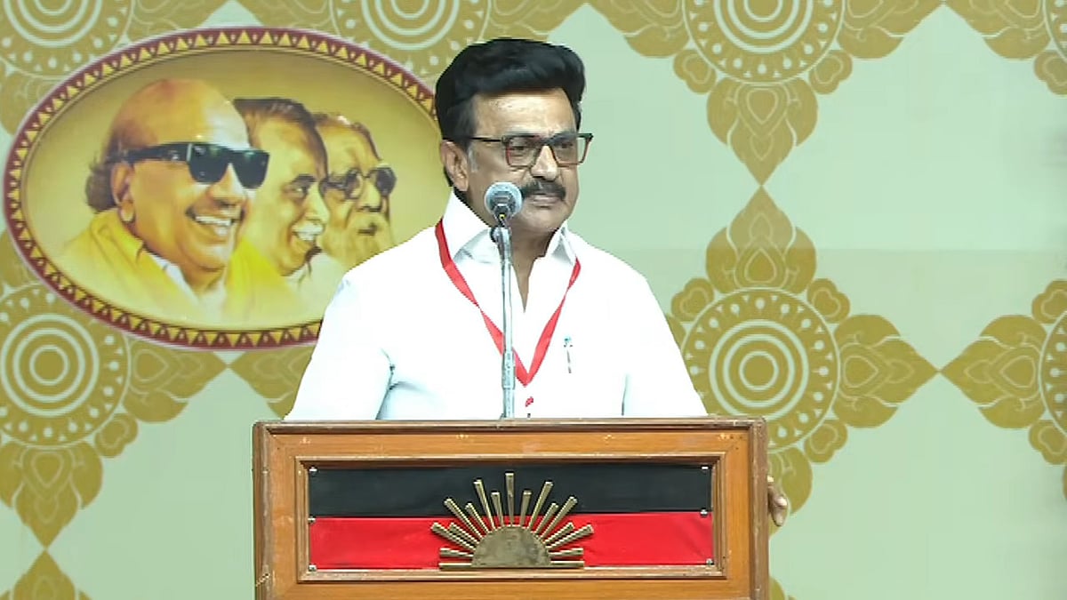 மு.க. ஸ்டாலின்