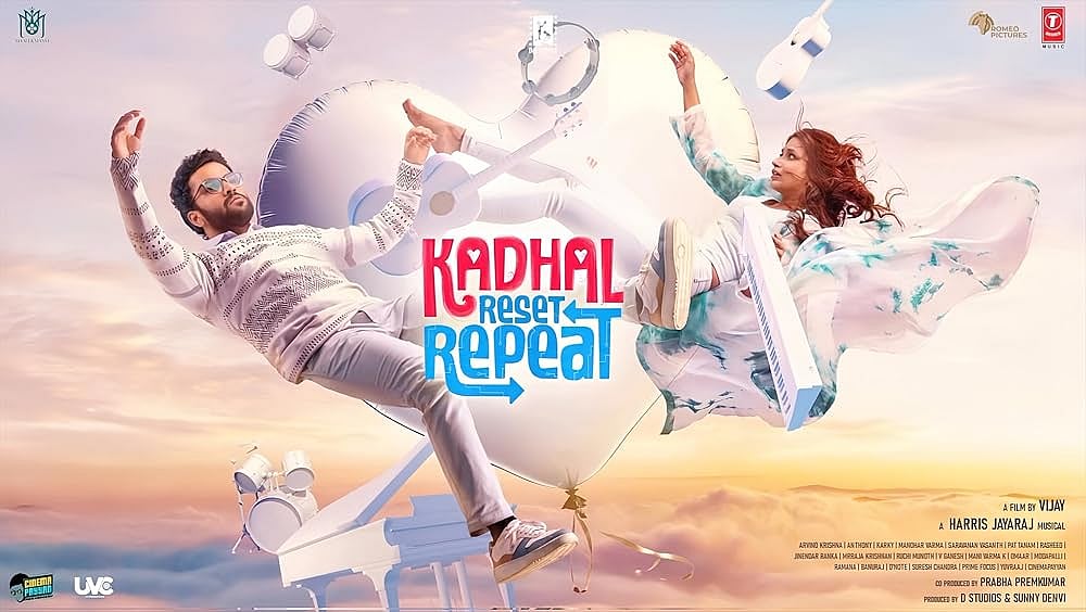Kadhal Reset Repeat Review | காதல் ரீசெட் ரிபீட் விமர்சனம்