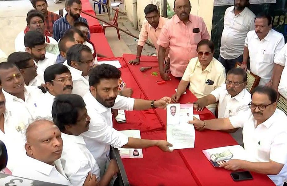 திமுக - விருப்ப மனு