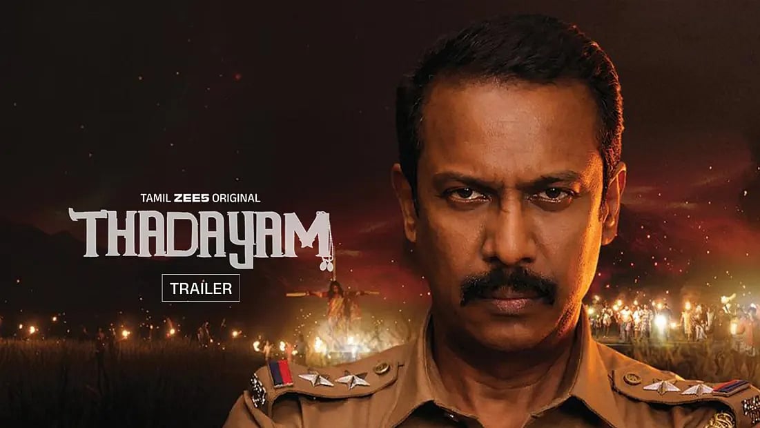 சின்னத்திரையில் 3000 எபிசோடுகள் இயக்கியிருக்கிறேன், ஆனால்- அங்கீகாரம் குறித்து  சமுத்திரக்கனி