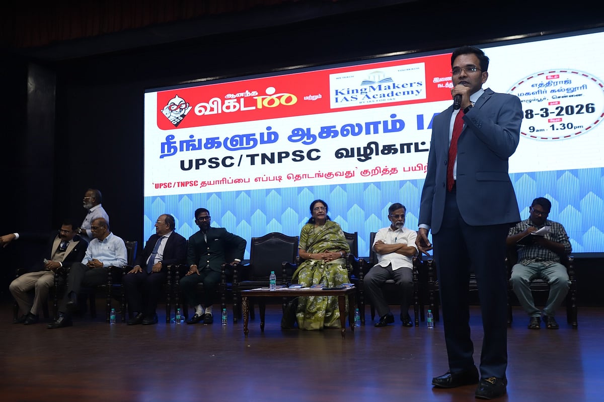 `IAS, IPS அதிகாரியின் கையெழுத்துக்கு ஒரு வாழ்வையே மாற்றும் சக்தி இருக்கிறது! | நீங்களும் ஆகலாம் IAS