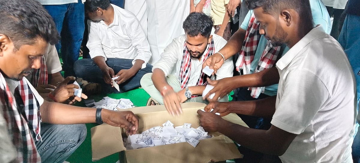 தங்க காசு டோக்கன் 